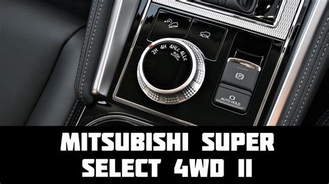 How to Use 4WD & Super.